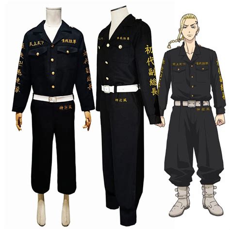 Anime Tokyo Revengers Ken Ryuguji Tokyo Manji Gang Cosplay Costume ...