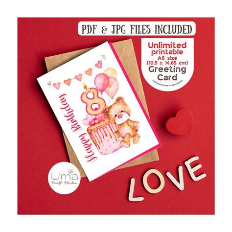 Unlimited Printable 8th Birthday Card Birthday Wishes To Girl Eight