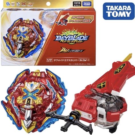 Con Quay Đồ Chơi beyblade Burst b 200 Shopee Việt Nam