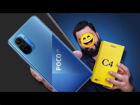Poco C4 Unboxing Trakin Tech || Poco C4 Unboxing Full Specs || - YouTube