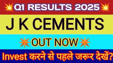 Jk Cement Q Results Jk Cement Results Jk Cement Share Latest