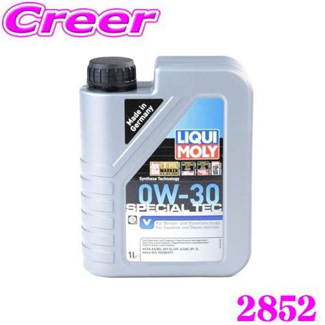 Liqui Moly W L Special Tec V W