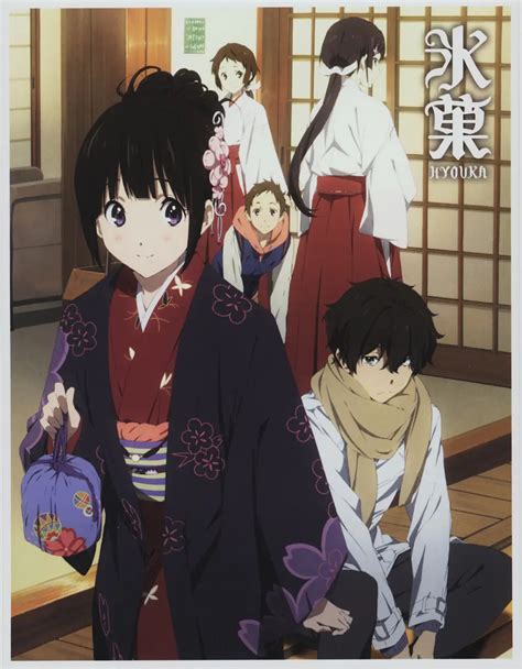 hyouka image  kyoto animation  zerochan anime image board