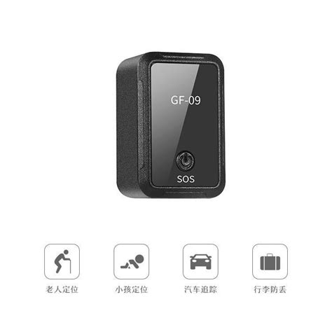 ᐉ GPS-трекер магнитный GF-09 WIFI LBS для отслеживания и контроля за ...