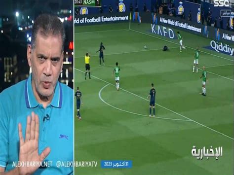 شاهد تعليق مثير من الغندور على لقطة عرقلة غريب أمام الاتفاق في كأس الملك المرصد الرياضية