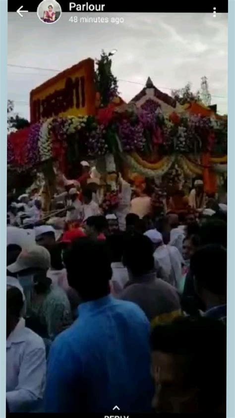 Shree Sant Dnyaneshwar Maharaj Samadhi Mandir