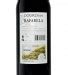 Vinho Tinto Bafarela Reserva Cl Douro Envio Gr Tis Vinha