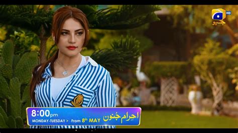 Ehraam E Junoon Launch Promo 1 Starting From 8th May Ft Imran