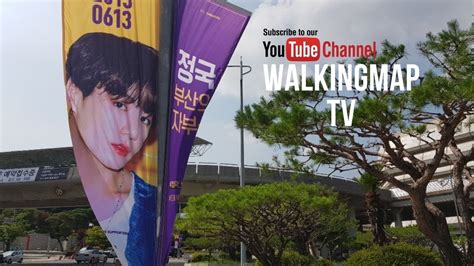 Bts Jungkook School Baekyang Elementary School Busan Korea From