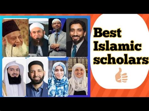 Best Islamic Scholars You Should Listen To Noor Ki Duniya Youtube