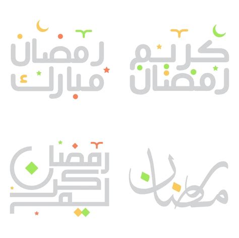 Free Vector Arabic Calligraphy Vector Design For Ramadan Kareem