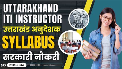 Uttarakhand Iti Instructor Syllabus Vacancy Iti Instructor