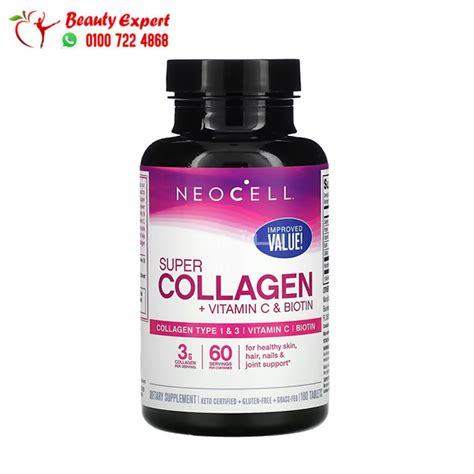 Neocell Super Collagen C With Biotin Tablets Beauty Expert Egypt