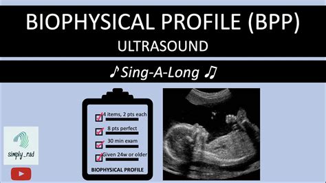 Biophysical Profile Score Bpp Bps Sing A Long Feat Lucille Youtube