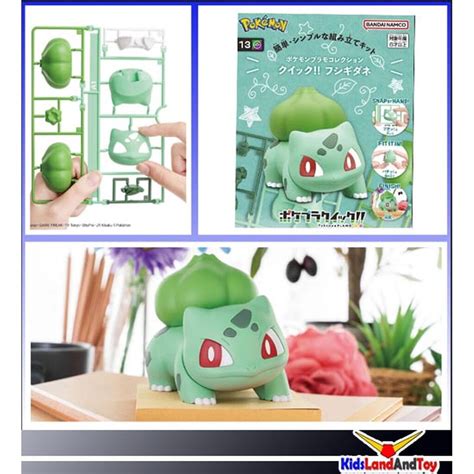 Bandai Pok Mon Plamo Collection Quick Bulbasaur