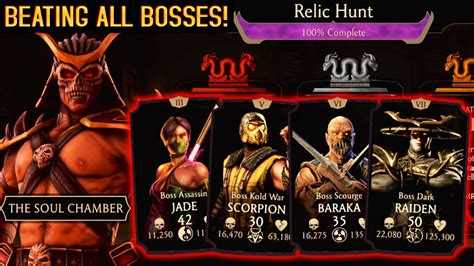 MK Mobile Fusing Shao Kahn Destroying All Relic Hunt Bosses On