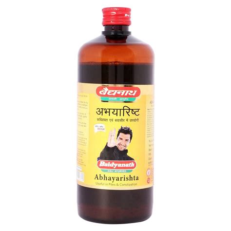 Baidyanath Abhayarishta Ayurvedic Tonic For Constipation Relief Ml