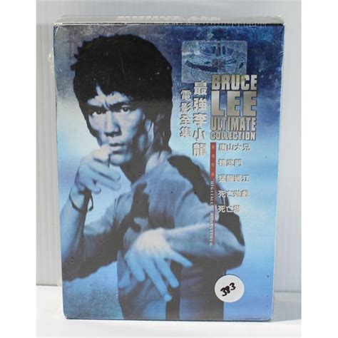 Sealed Bruce Lee Ultimate Collection Dvd Set