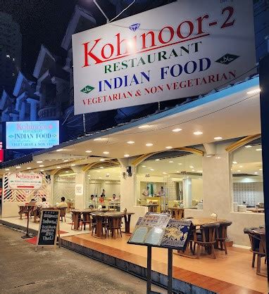 Kohinoor Restaurant Phuket Thailand