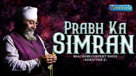 Prabh Ka Simran Amritvela Live Kirtan Darbar St December