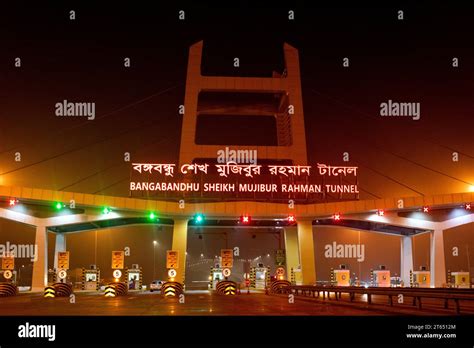 Bangabandhu Tunnel Is An Underwater Expressway Tunnel In Chittagong