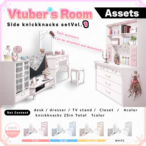 Side Knickknacks Set Vol 1【vtubers Room Assets】 Usanekomemory En