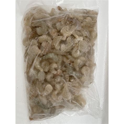 Jual UDANG VANAME 1 KG HALAL FRESH FROZEN Shopee Indonesia