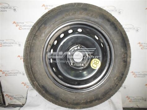 40300JD077 Renault (RVI) автозапчастина