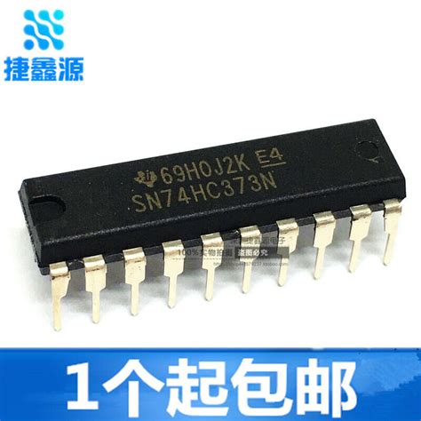 50pcs 74hc373n 74hc373 Sn74hc373n Dip 20 Ebay