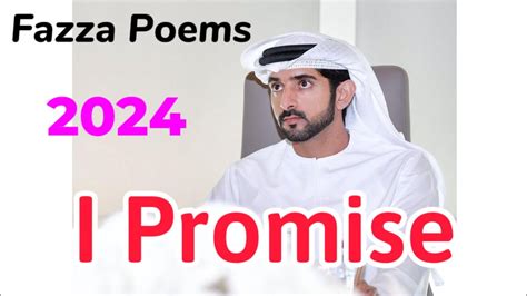 New Fazza Poems | I Promise | Sheikh Hamdan Poetry |Crown Prince of Dubai |Prince Fazza Poem ...