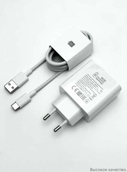Сетевое зарядное устройство Зарядное устройство Max 66W + USB/Type-C 6A ...