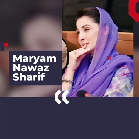 Hina Parvez Butt On Twitter “maryam Nawaz Sharif Is Making Waves In