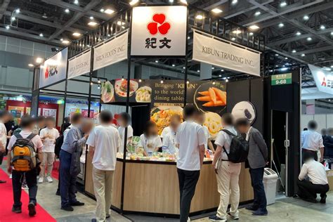 株式会社紀文食品第7回日本の食品輸出expo 9 72 展示会biz