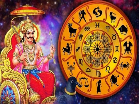 Shani Moved In Rahu Nakshtra These 3 Zodiac Sign People Luck Will Shine And Shower Money राहु