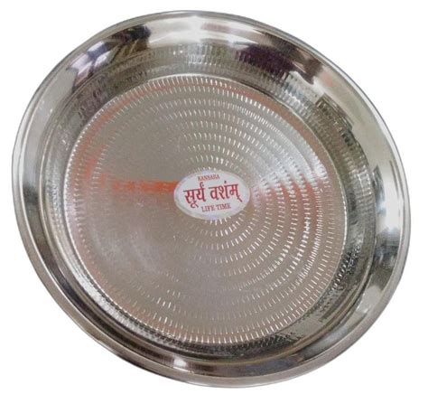 Silver Round Suryavansham Lazer Print Stainless Steel Parat At Rs