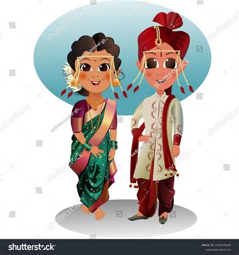 Maharashtrian Wedding Cute Couple Image Stock Illustration