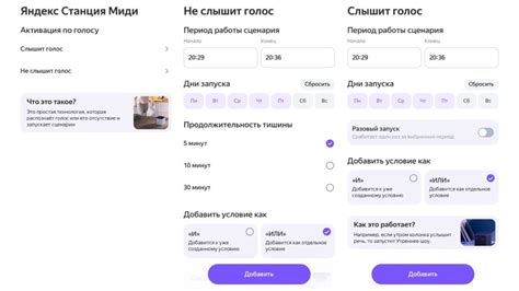 Алиса, что нового? Обновления голосового помощника Яндекса и умного ...