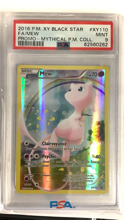 2016 Pokemon Xy Black Star Promo Xy110 Full Art Mew Mythical Pokemon