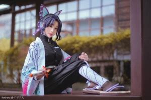 Demon Slayer Cosplay Photos Appreciation Rolecosplay