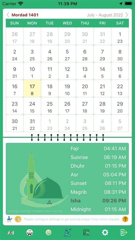 Persian Iranian Calendar for iPhone - Download