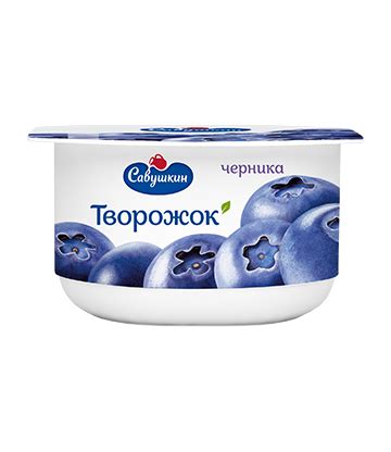 Творожная паста