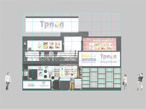 TRIOL on Behance