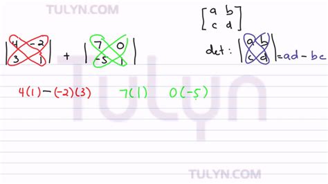 Finding The Determinant Of A Two By Two Matrix 3 Youtube