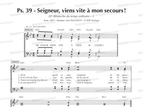 Chantons En Eglise Psaume Seigneur Viens Vite Mon Secours