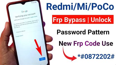 February 2024 Unlock Any Xiaomi Redmi Mi POCO Mobiles Pattern
