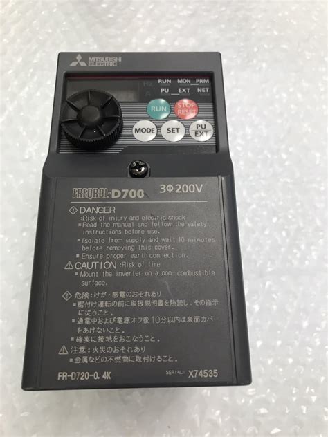 【目立った傷や汚れなし】中古美品三菱電機インバーター Fr D720 04k動作保証 2017年製 の落札情報詳細 ヤフオク落札価格情報