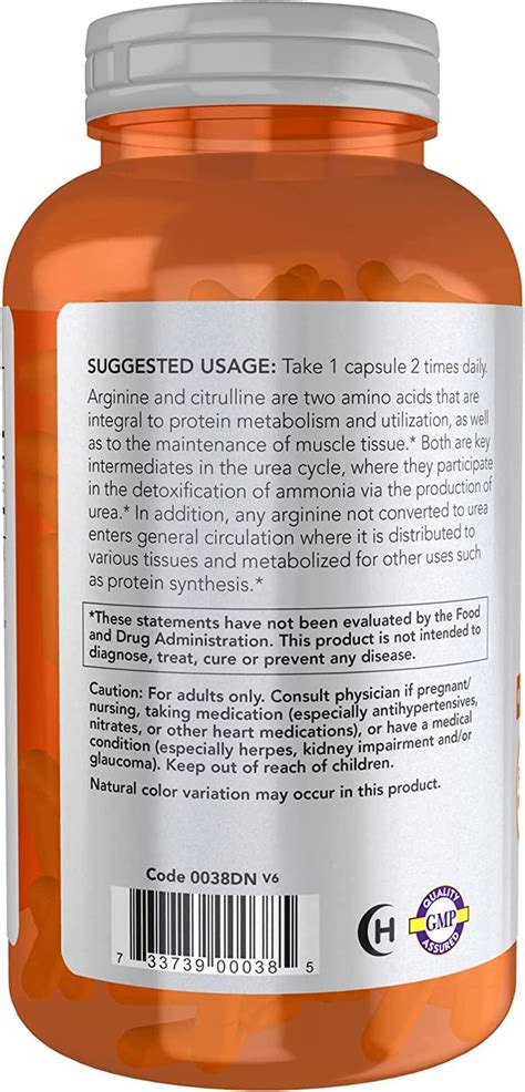 Now Foods Arginine Citrulline Capsules