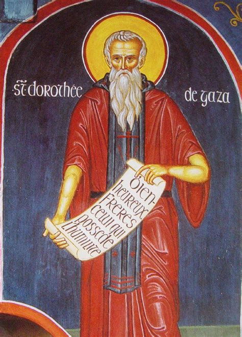 18 июня- Преподобный авва Дорофей - Храм великомученика Димитрия ...