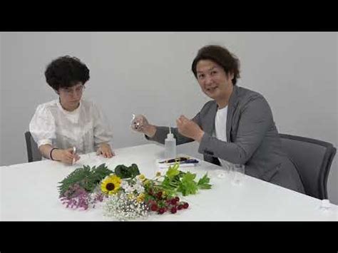 Ikebana Youtube