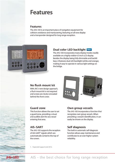 JHS 183 Ningbo Electronic Navigation Co Ltd Technical Support HQLF